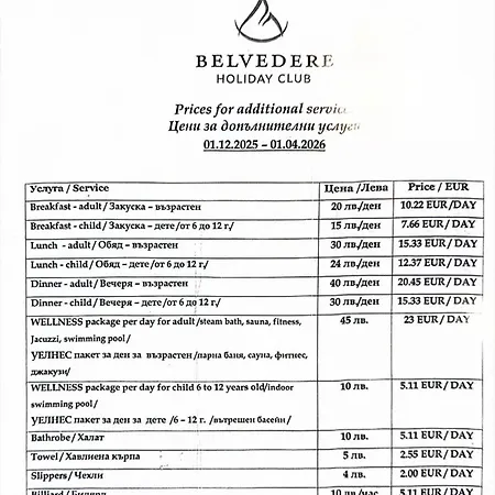 Belvedere 1bedroom With Kitchen Apartment *